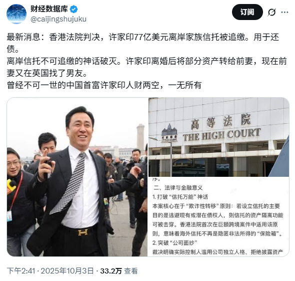 微信图片_20251004124647_202_36.png