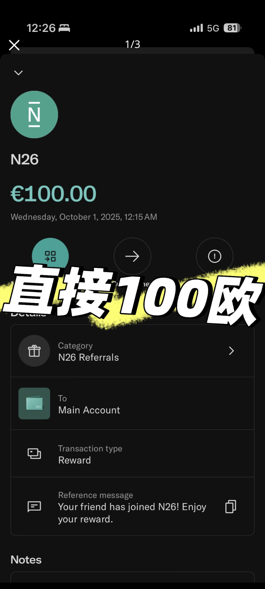 Screenshot_20251007-121953.png