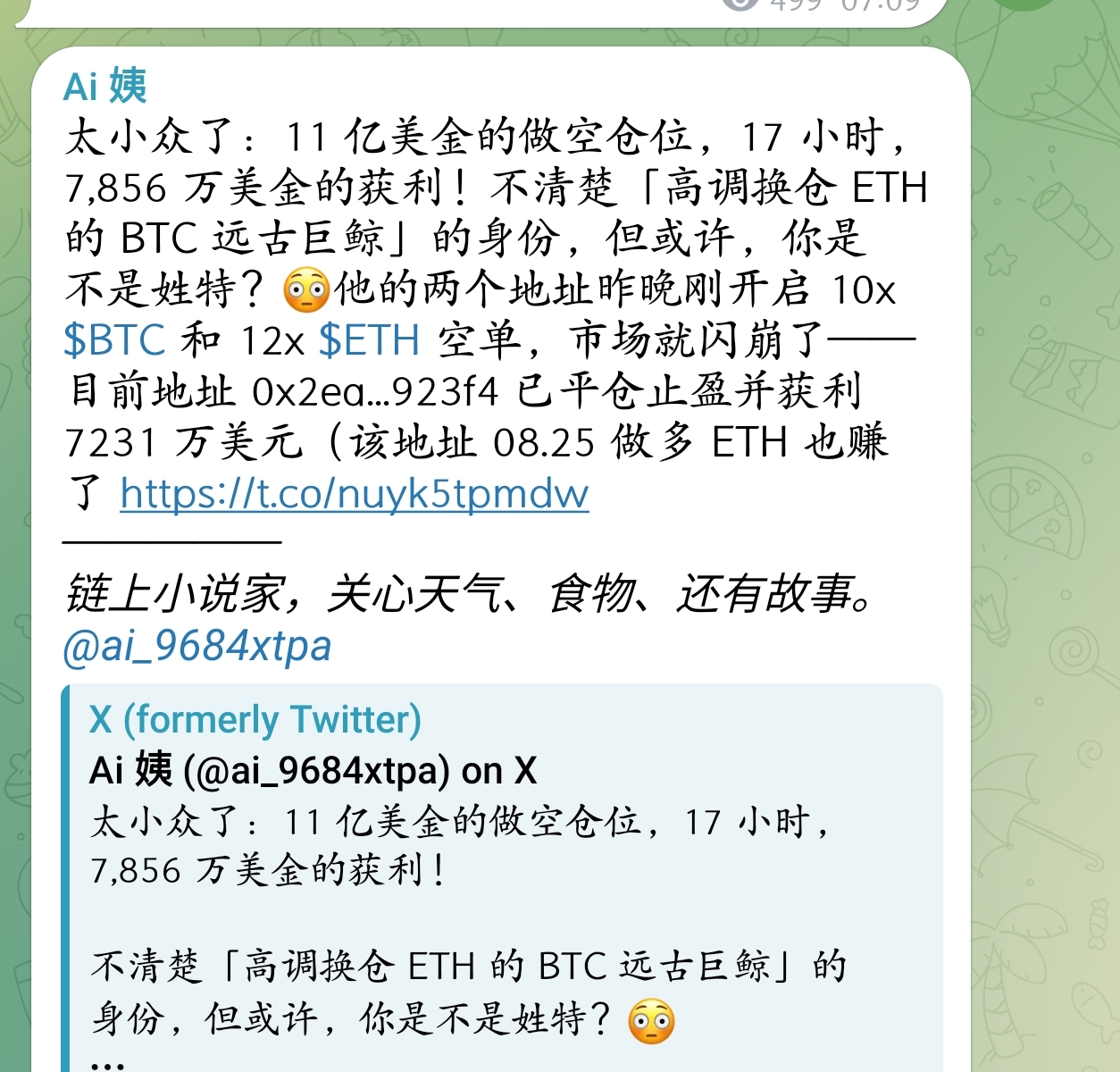 微信图片_2025-10-11_105338_362.jpg