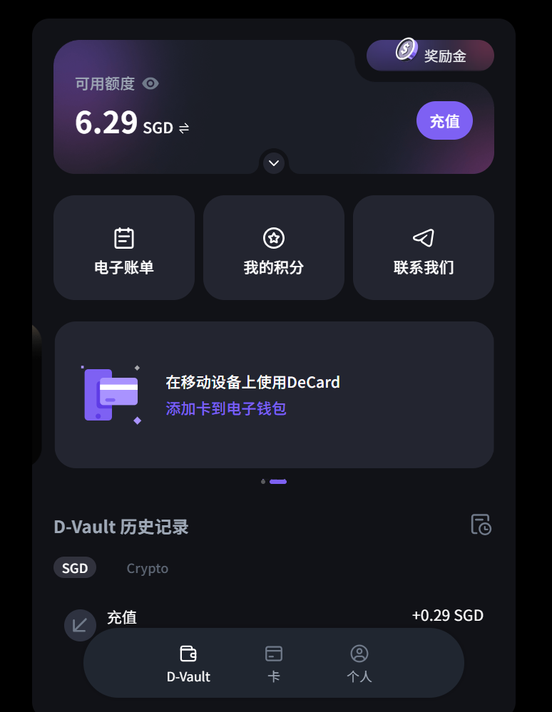 chrome_S84MYAd2j6.png