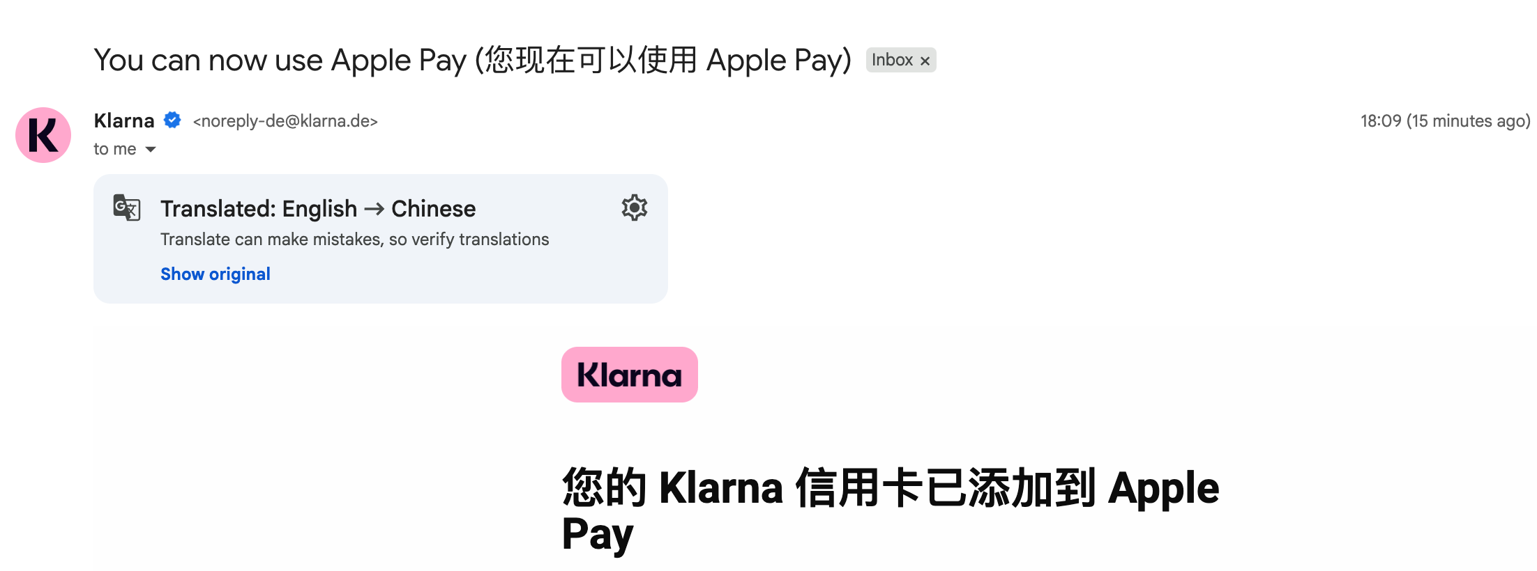 截屏2025-10-17 18.25.39.png
