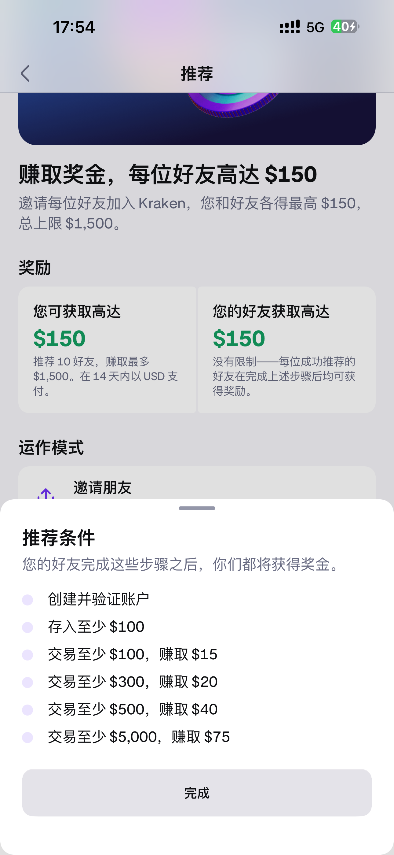IMG_6924.png
