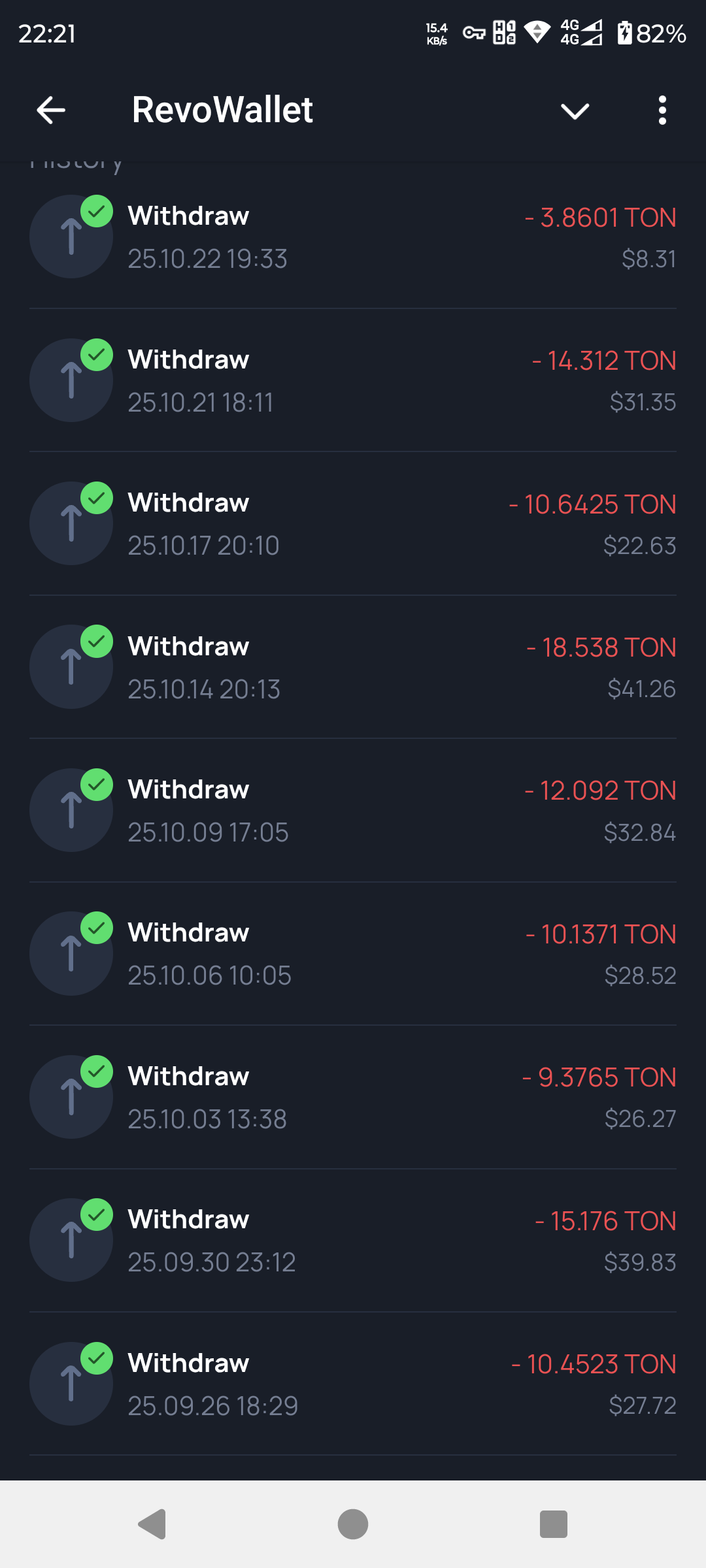 1000253214.png
