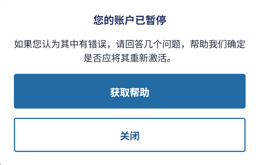 图片_20251024100845_41_46.png