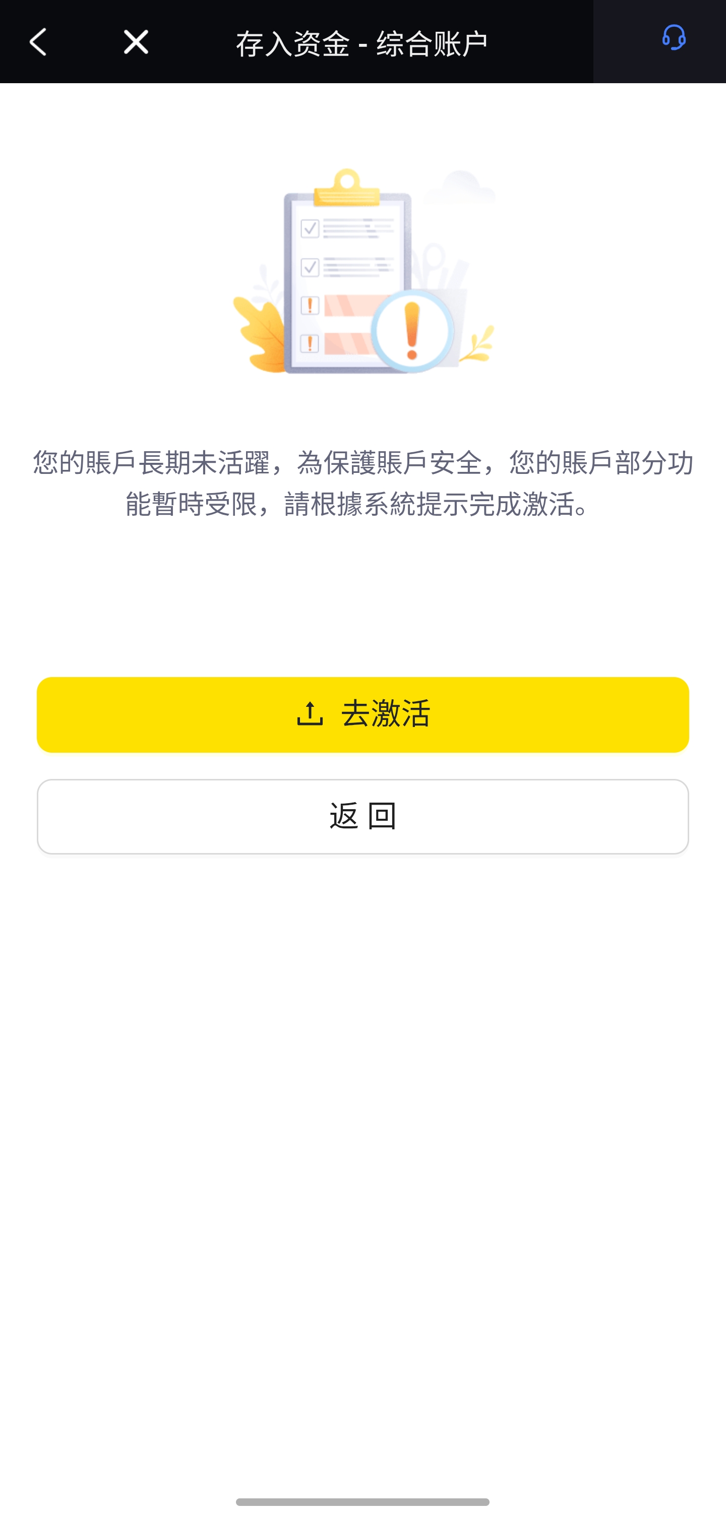 Screenshot_20251103_082854_Tiger Trade.jpg