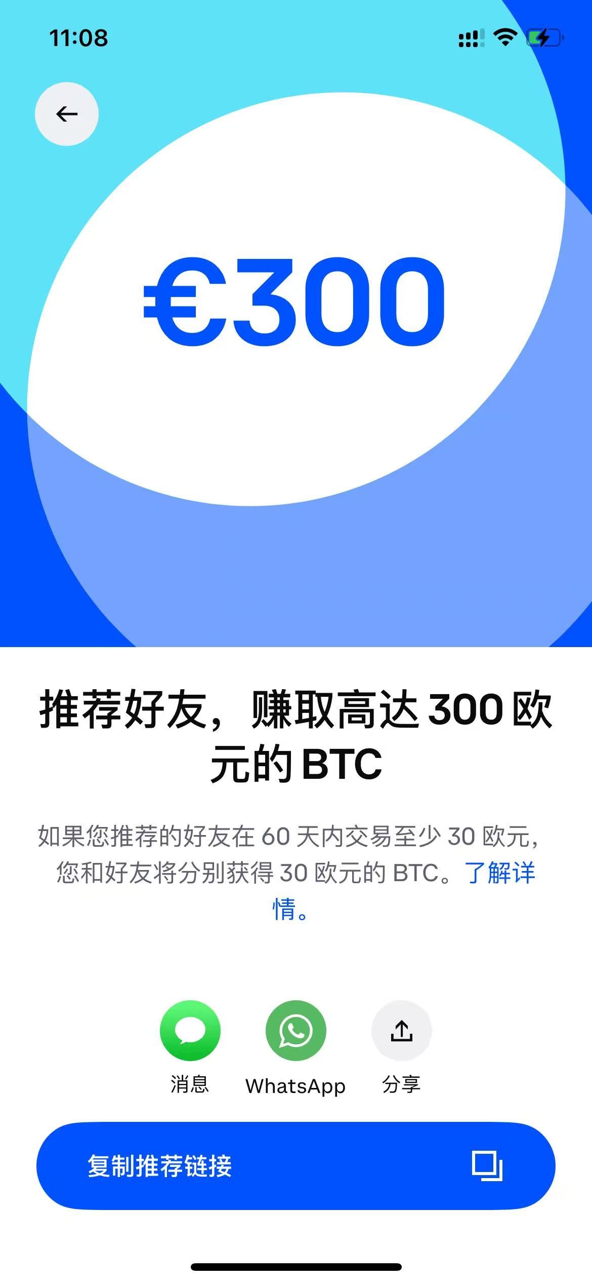 微信图片_20251114110852_292_36.jpg
