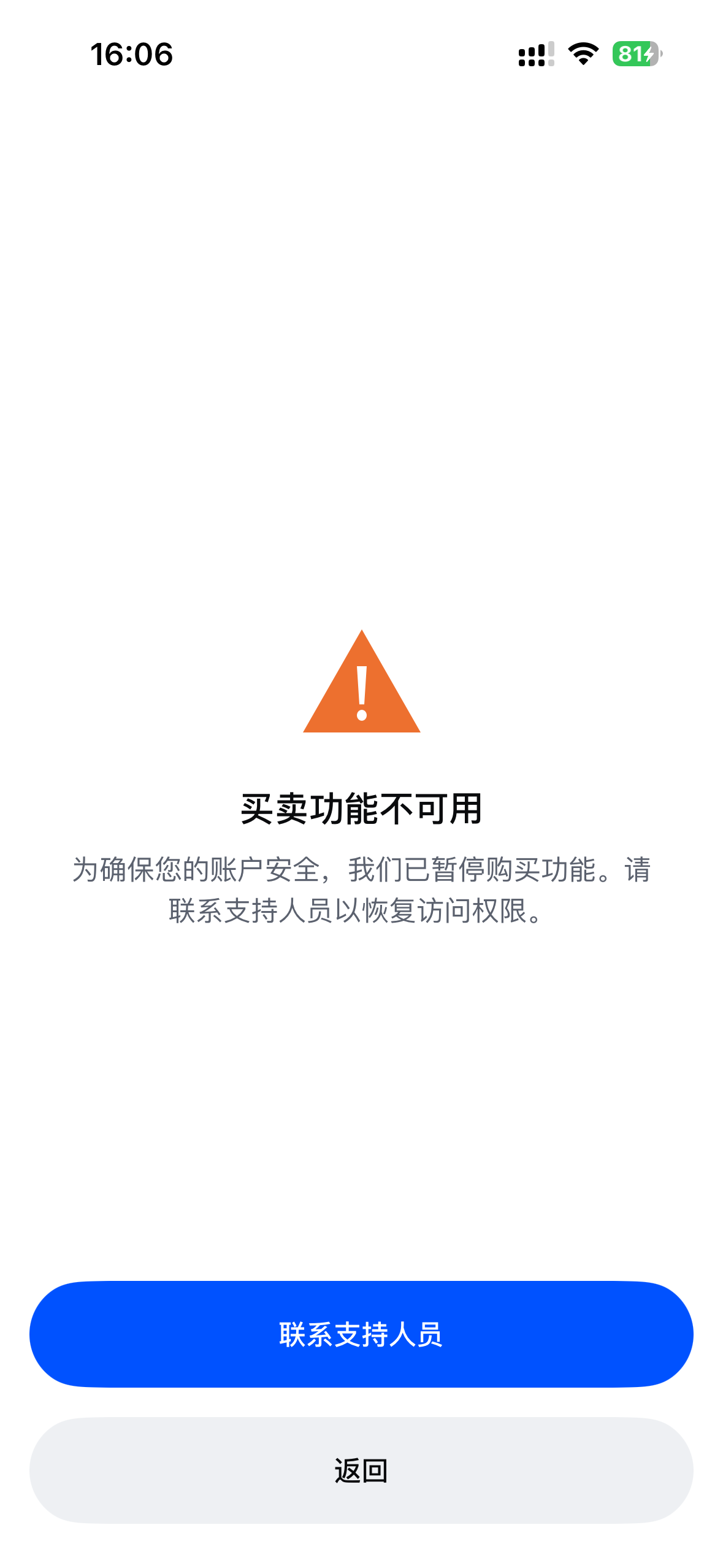 IMG_8546.png