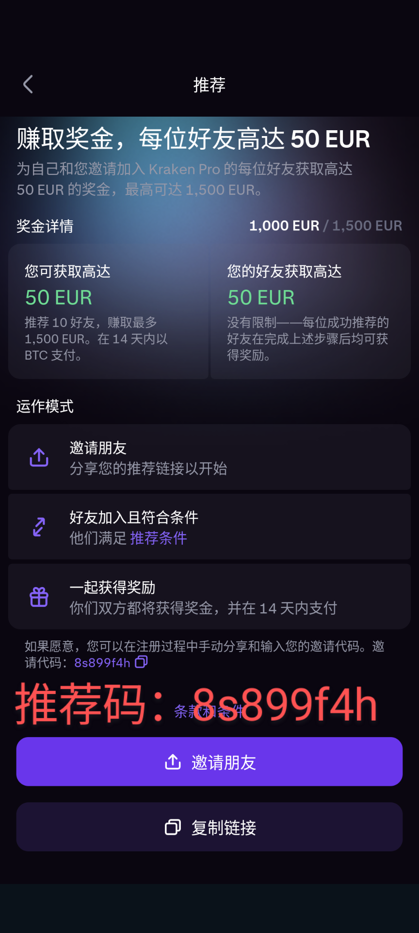 Screenshot_20251113-051551~2.png