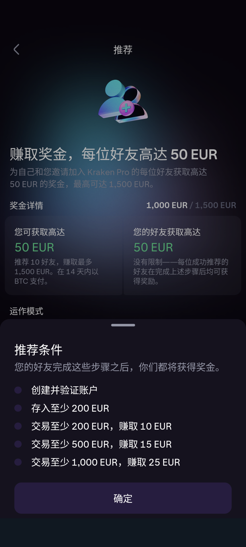 Screenshot_20251113-051657.png
