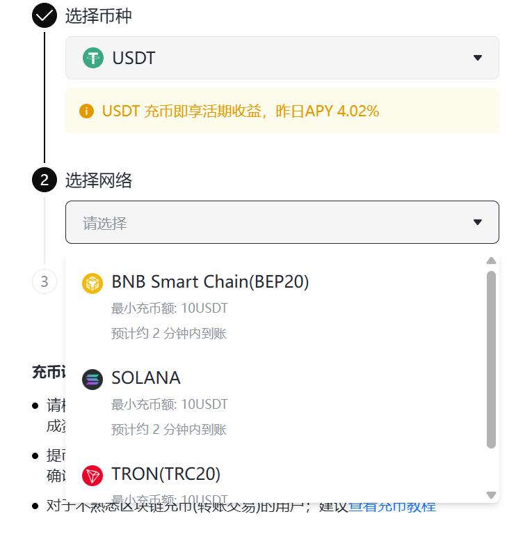 屏幕截图 2025-11-22 174627.png