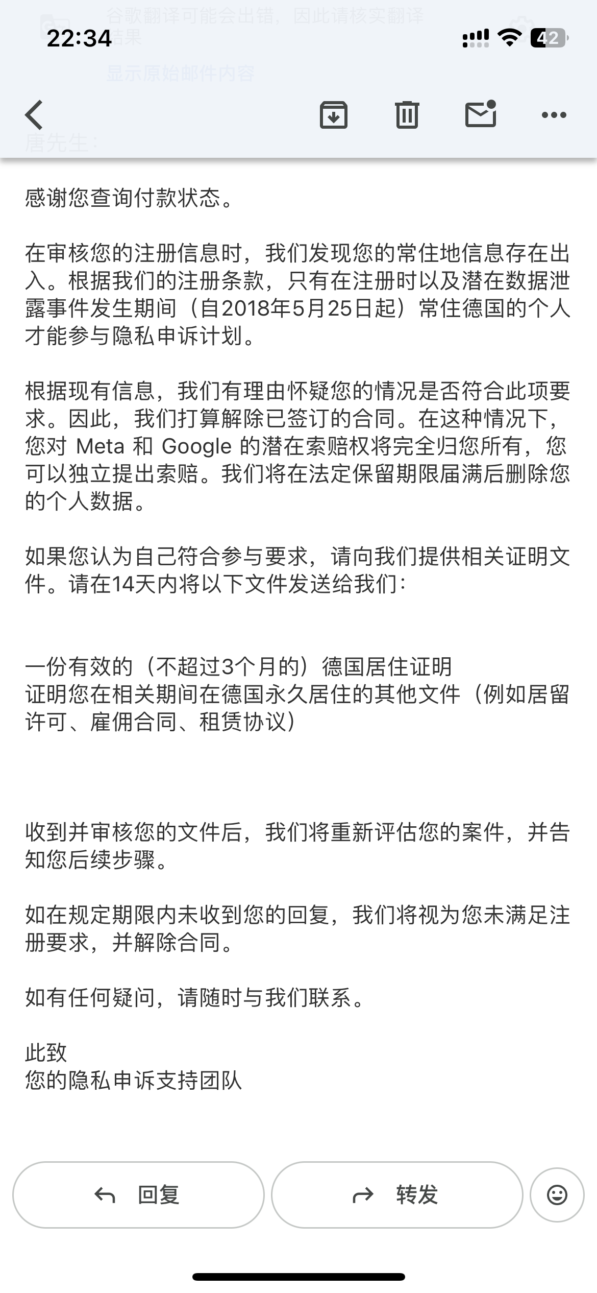 IMG_4772.png