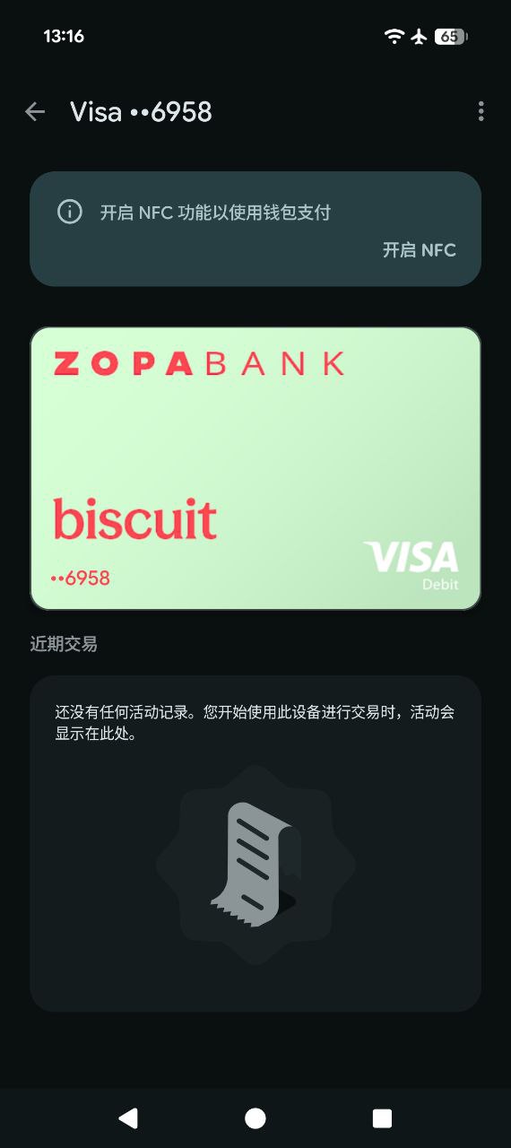 1000008259.jpg