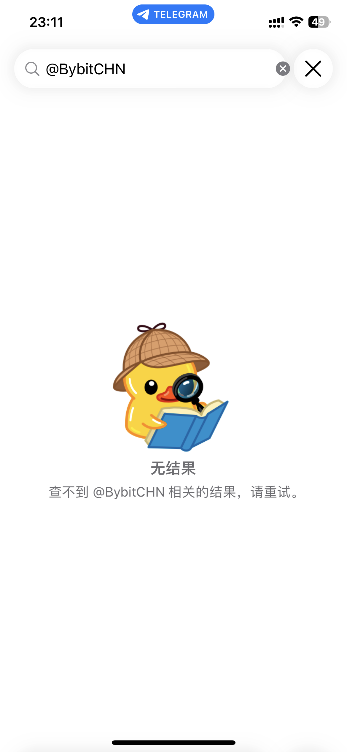 IMG_5642.png