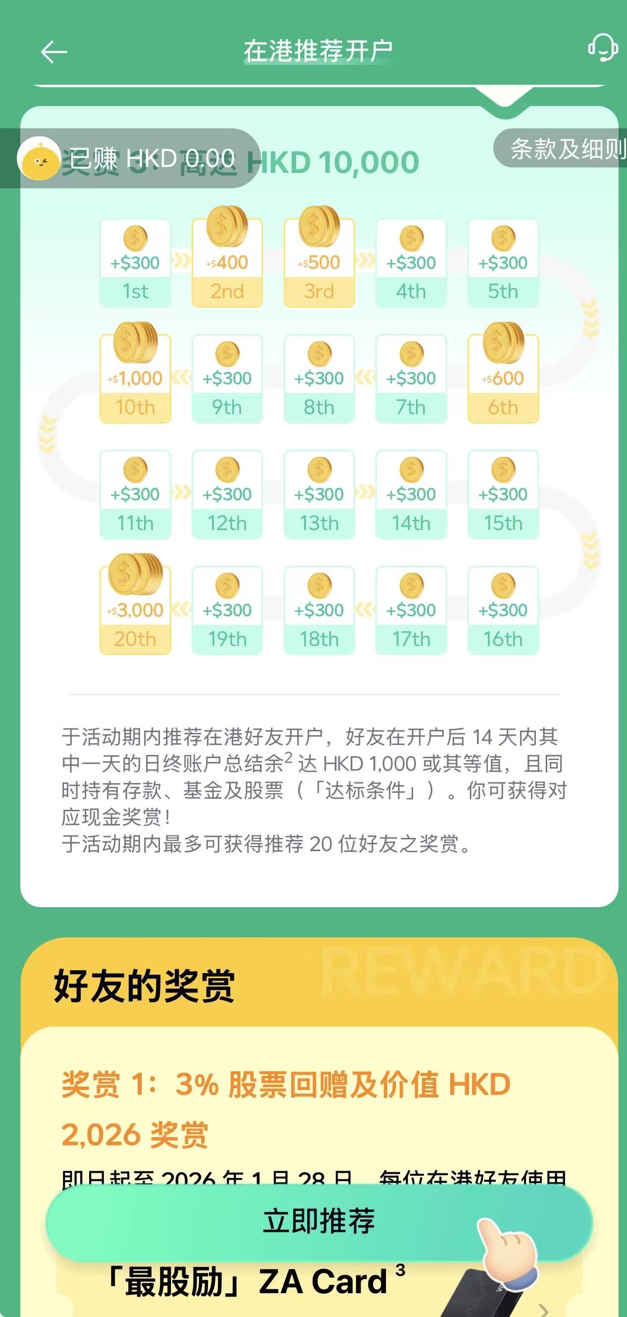 数字居民论坛- 手机版- Powered by Discuz!