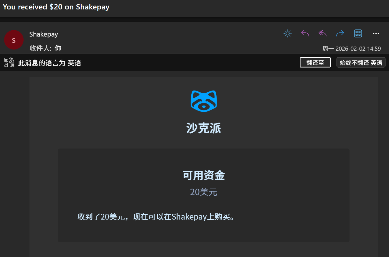 ScreenShot_2026-02-02.png
