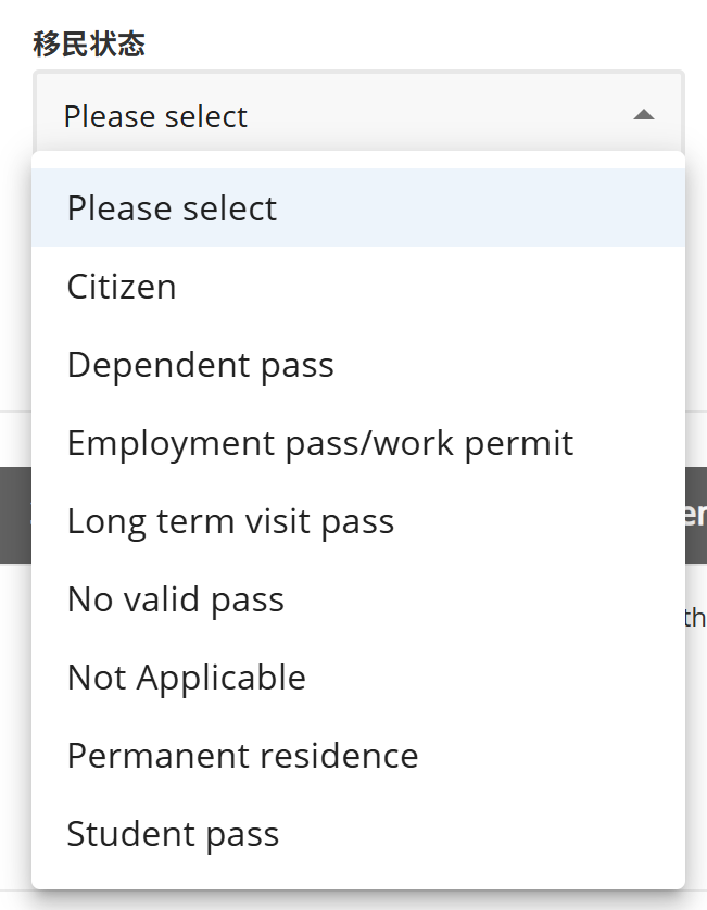 Screenshot 2026-02-13 102341.png