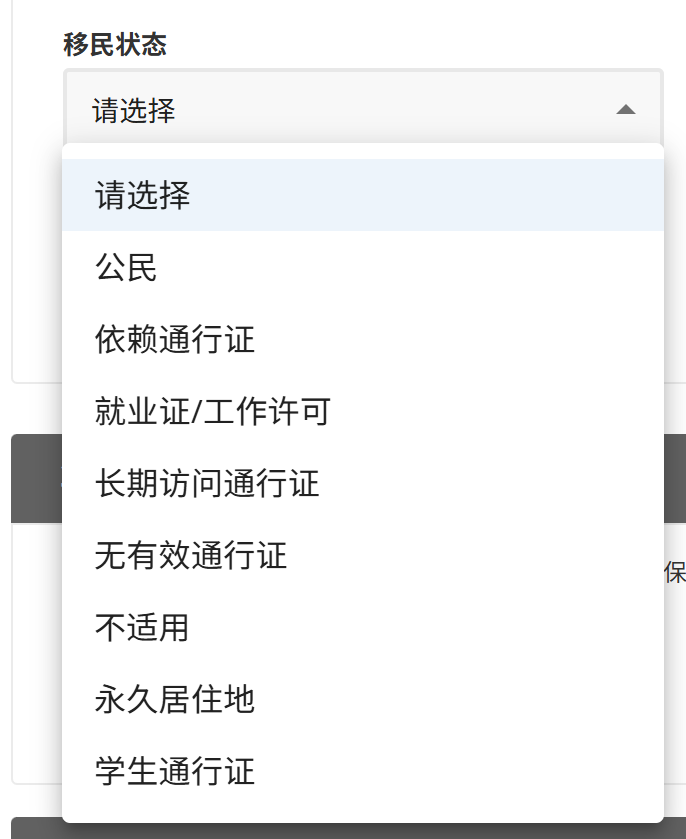 Screenshot 2026-02-13 102436.png