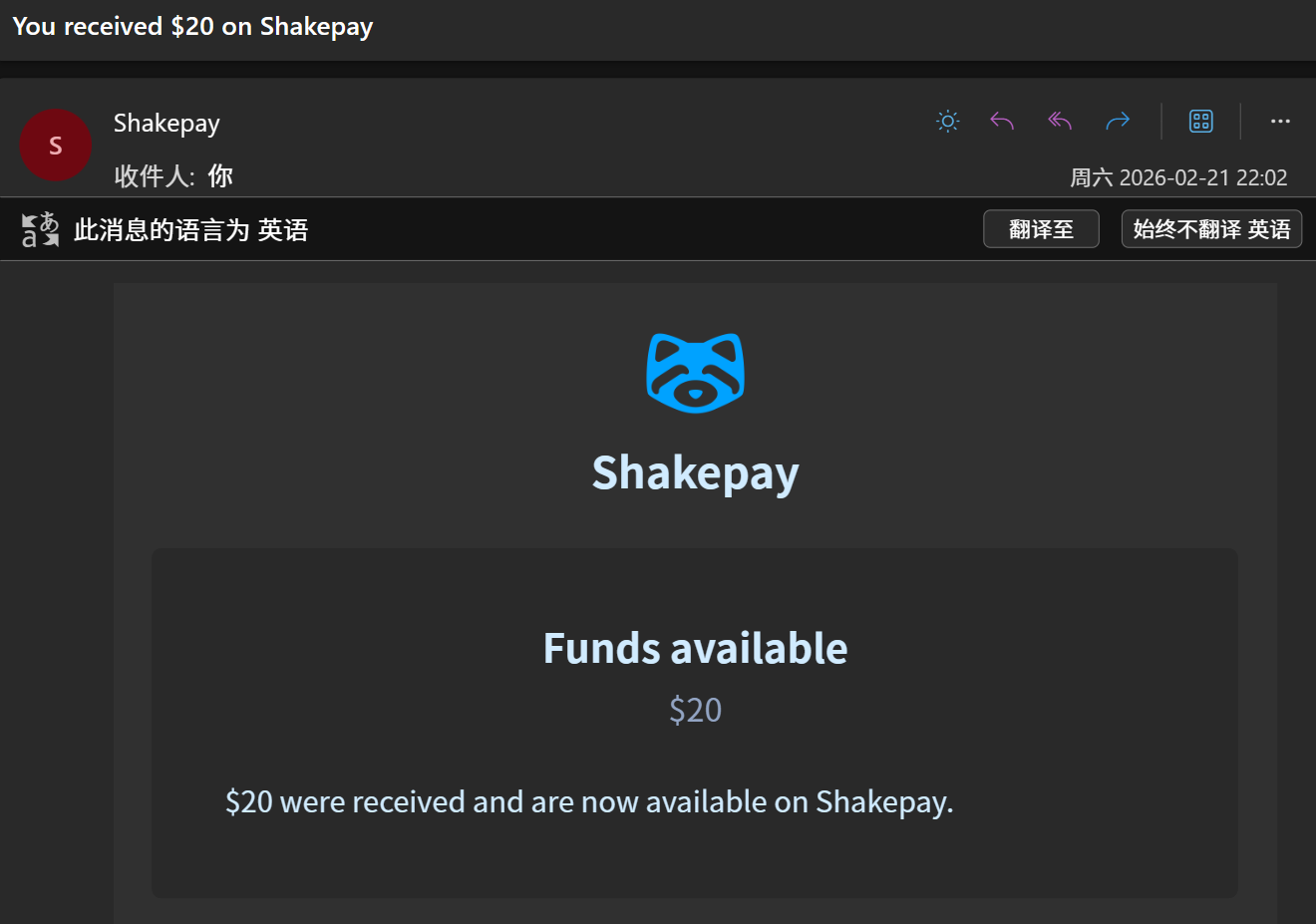ScreenShot_2026-02-21.png