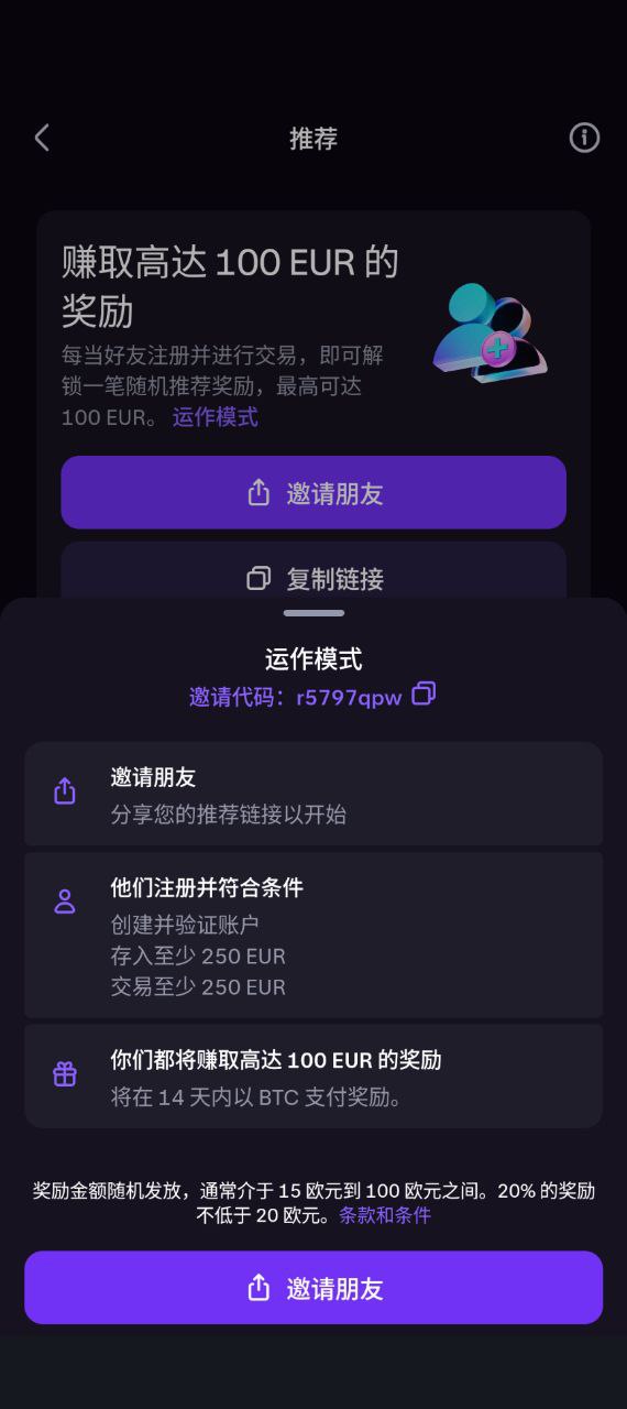 1000009129.jpg