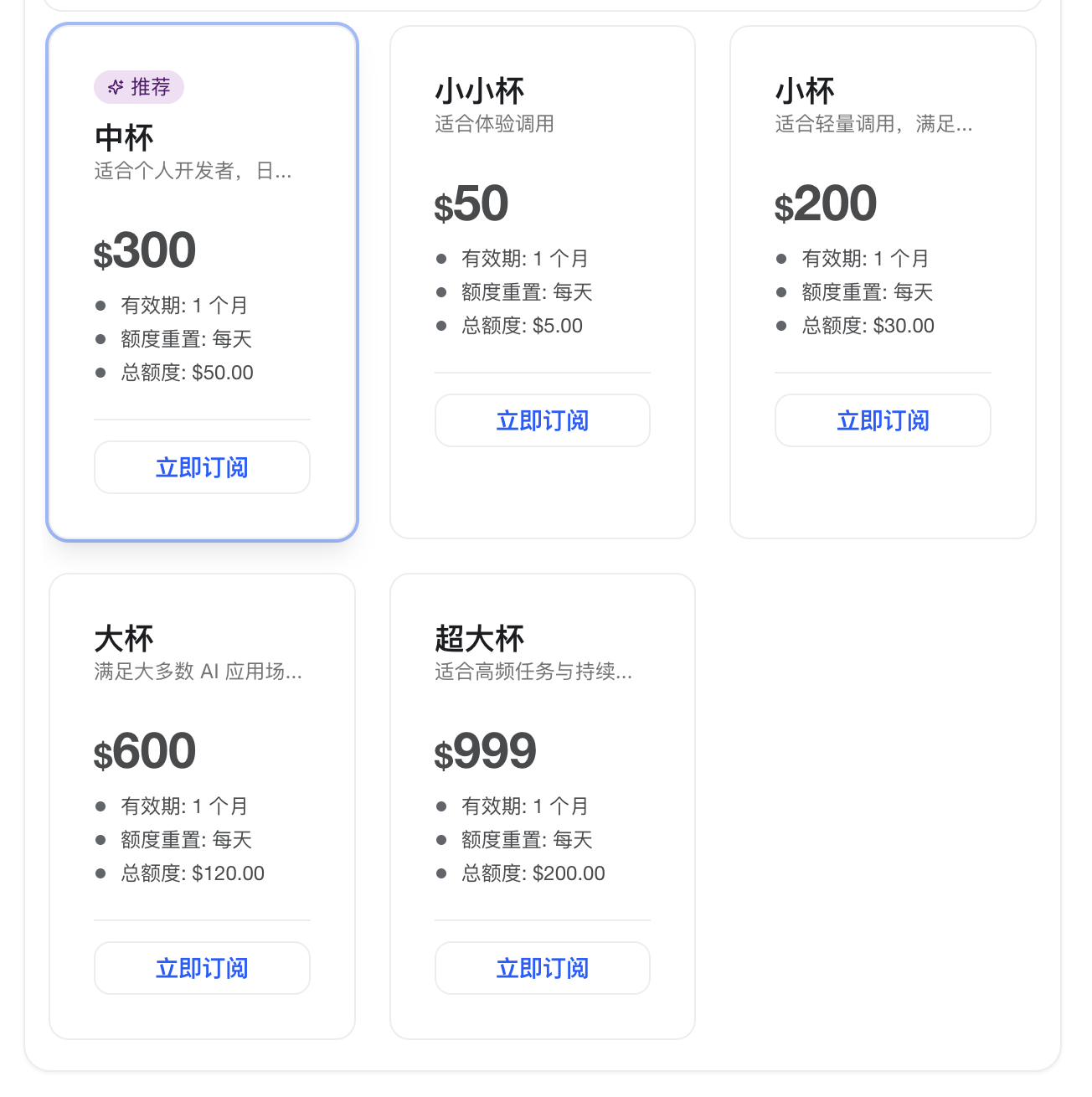 截屏2026-03-16 下午9.37.35.png