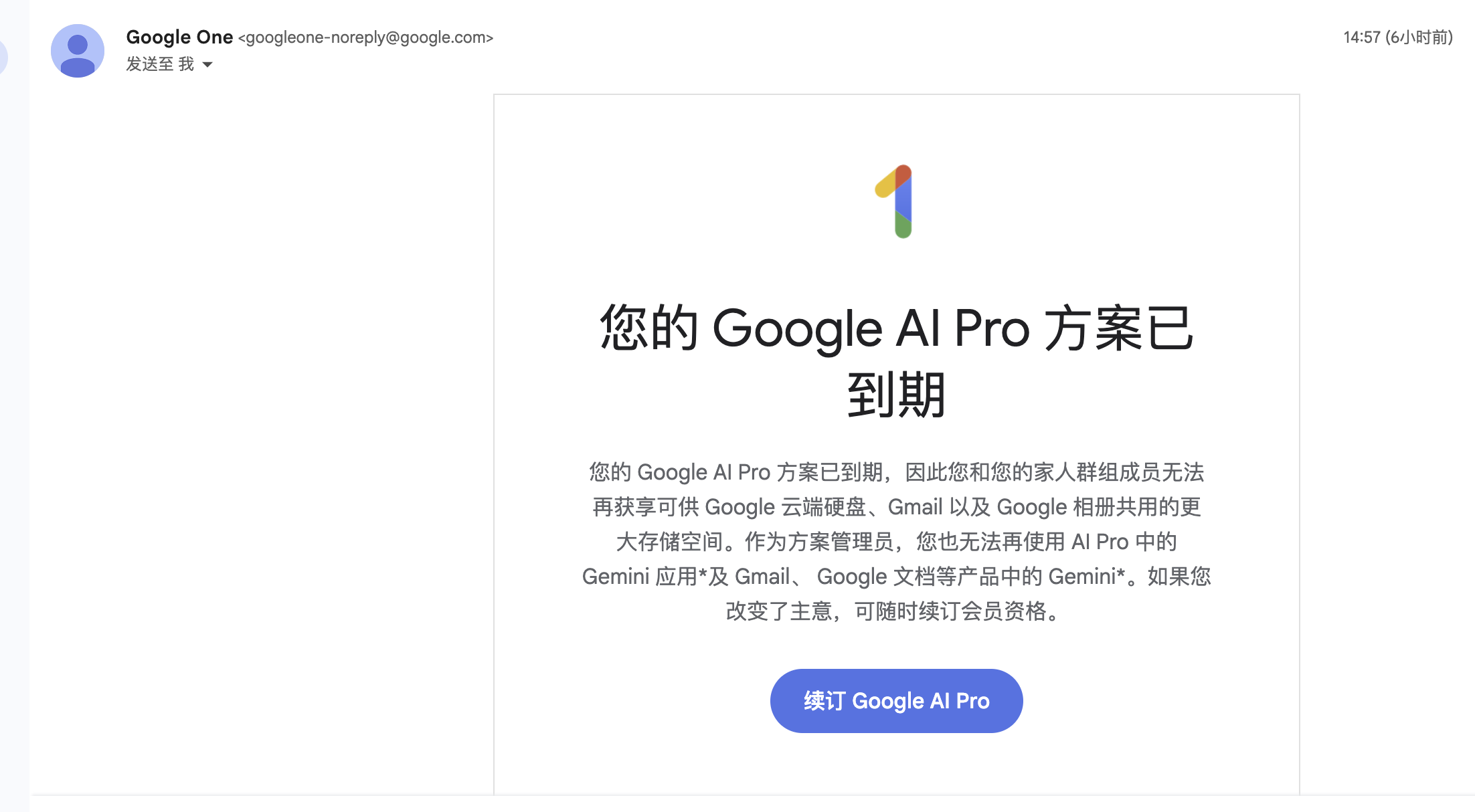 截屏2026-03-25 21.12.18.png