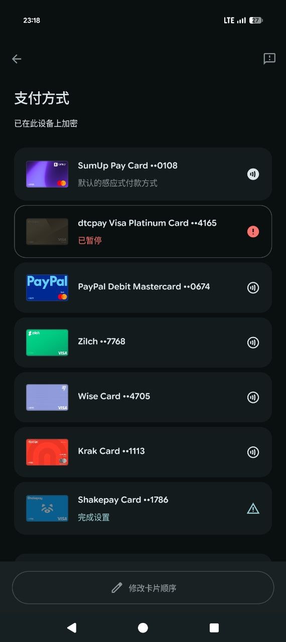 photo_2026-04-06_23-18-29 (2).jpg