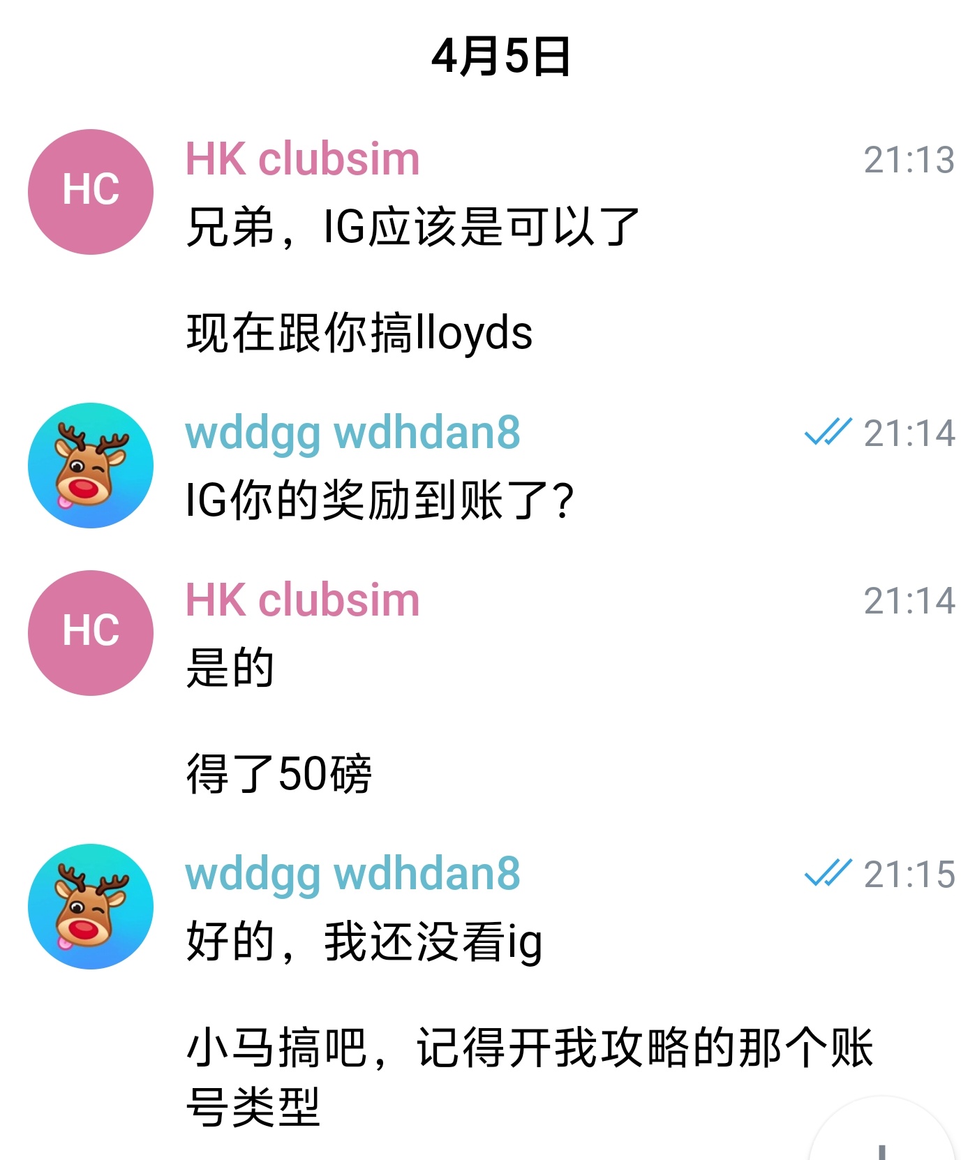 1000181070.jpg
