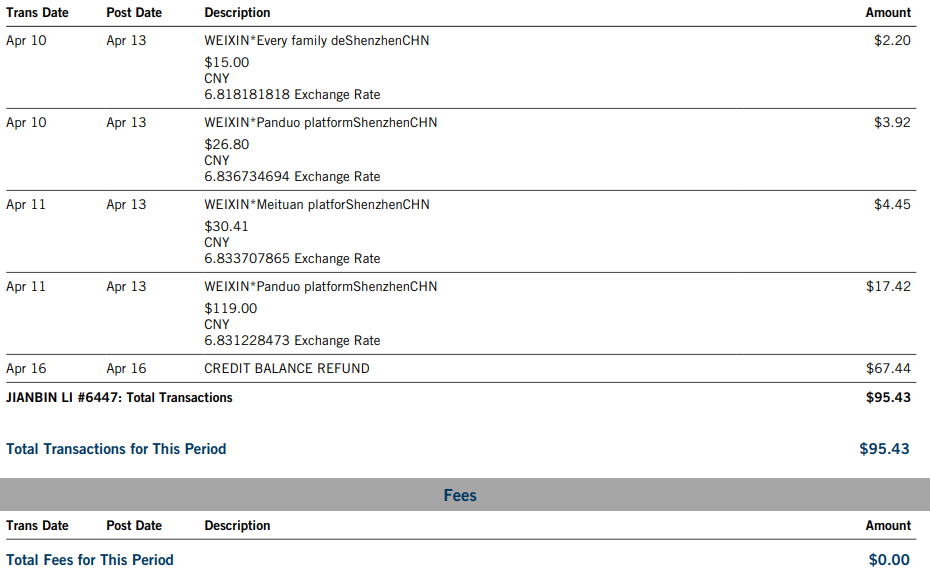 屏幕截图 2026-04-22 080334.png