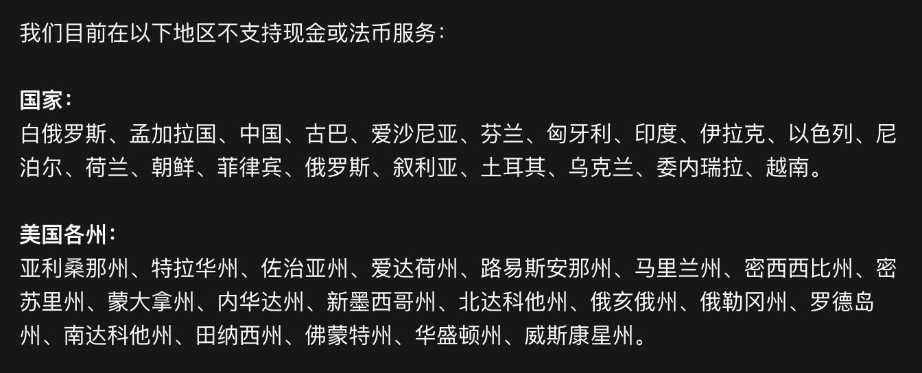 截屏2026-05-07 04.26.38.png