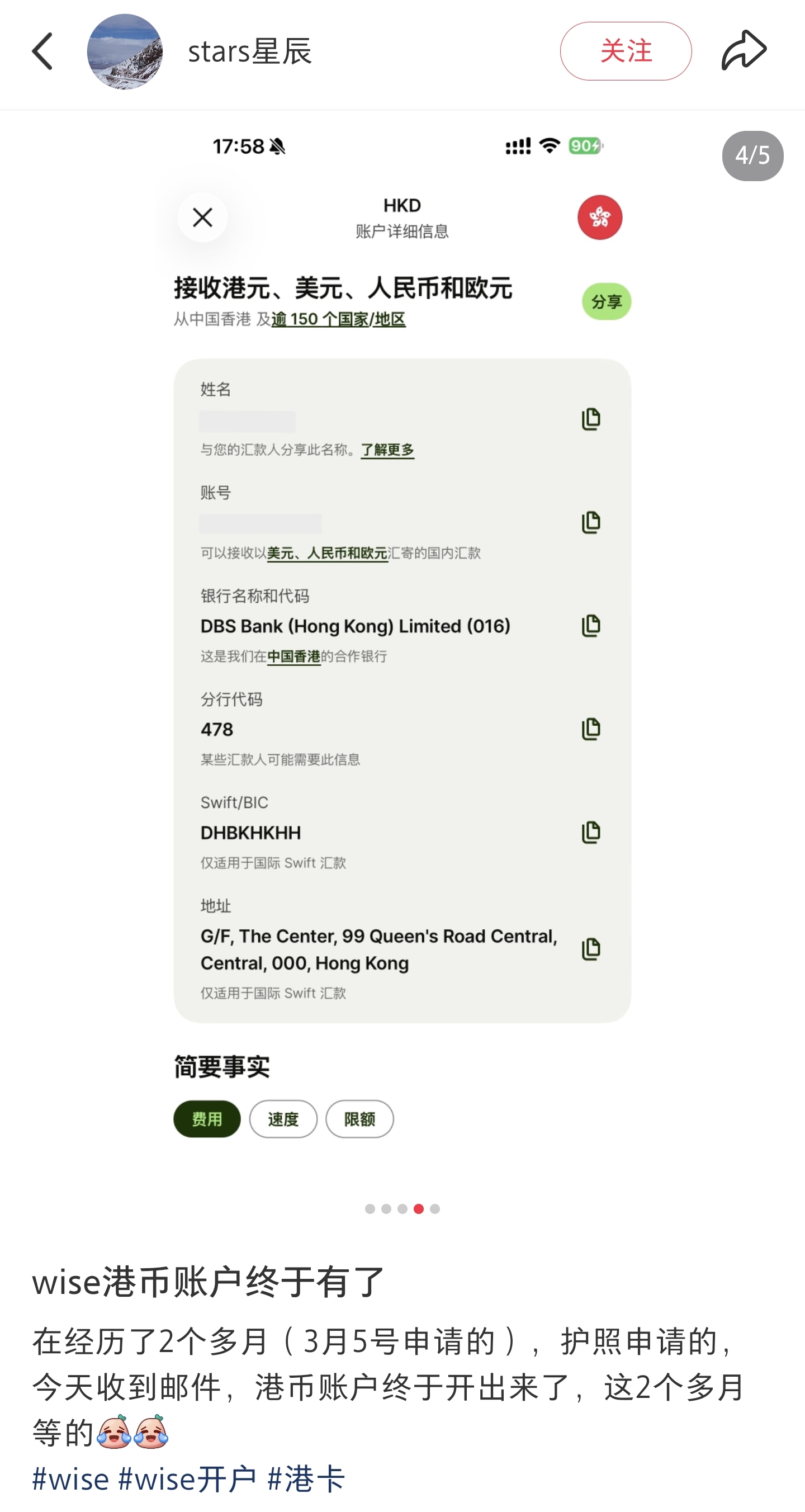 Screenshot_2026-05-08-18-10-44-952_com.xingin.xhs-edit.jpg
