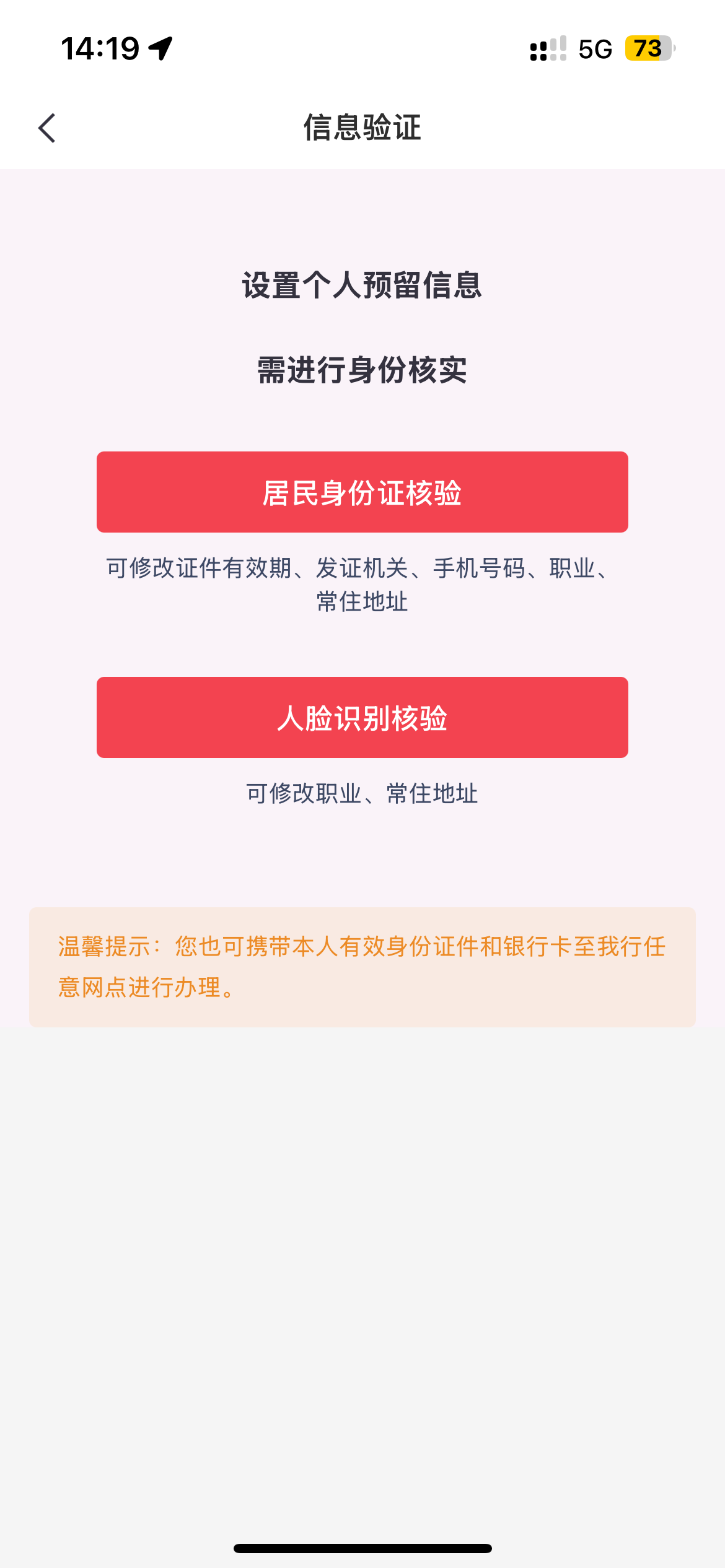 IMG_4515.png