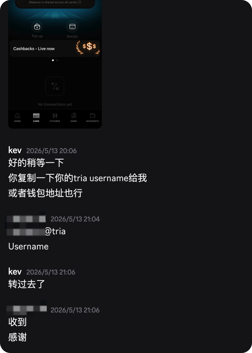 iShot_2026-05-15_09.58.39.png