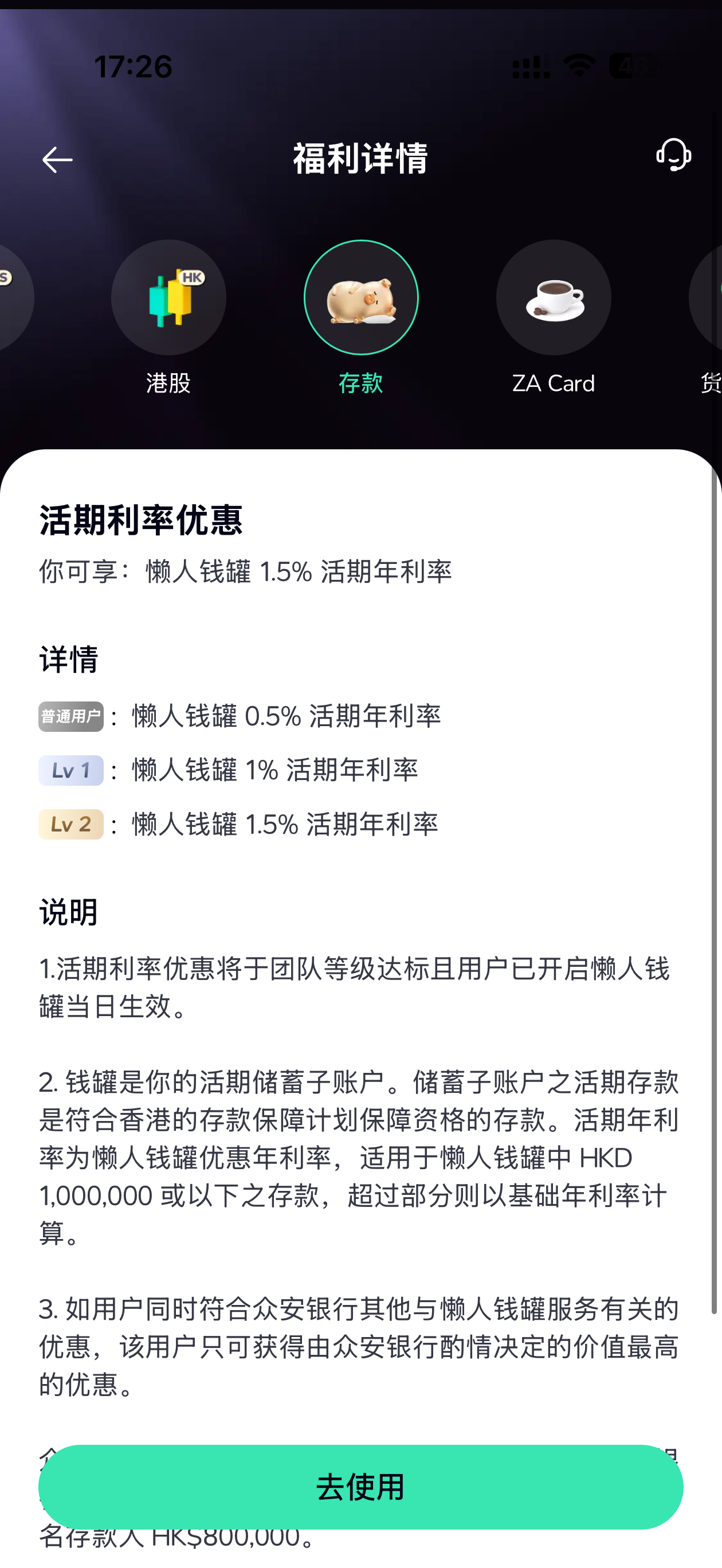 IMG_5851.png