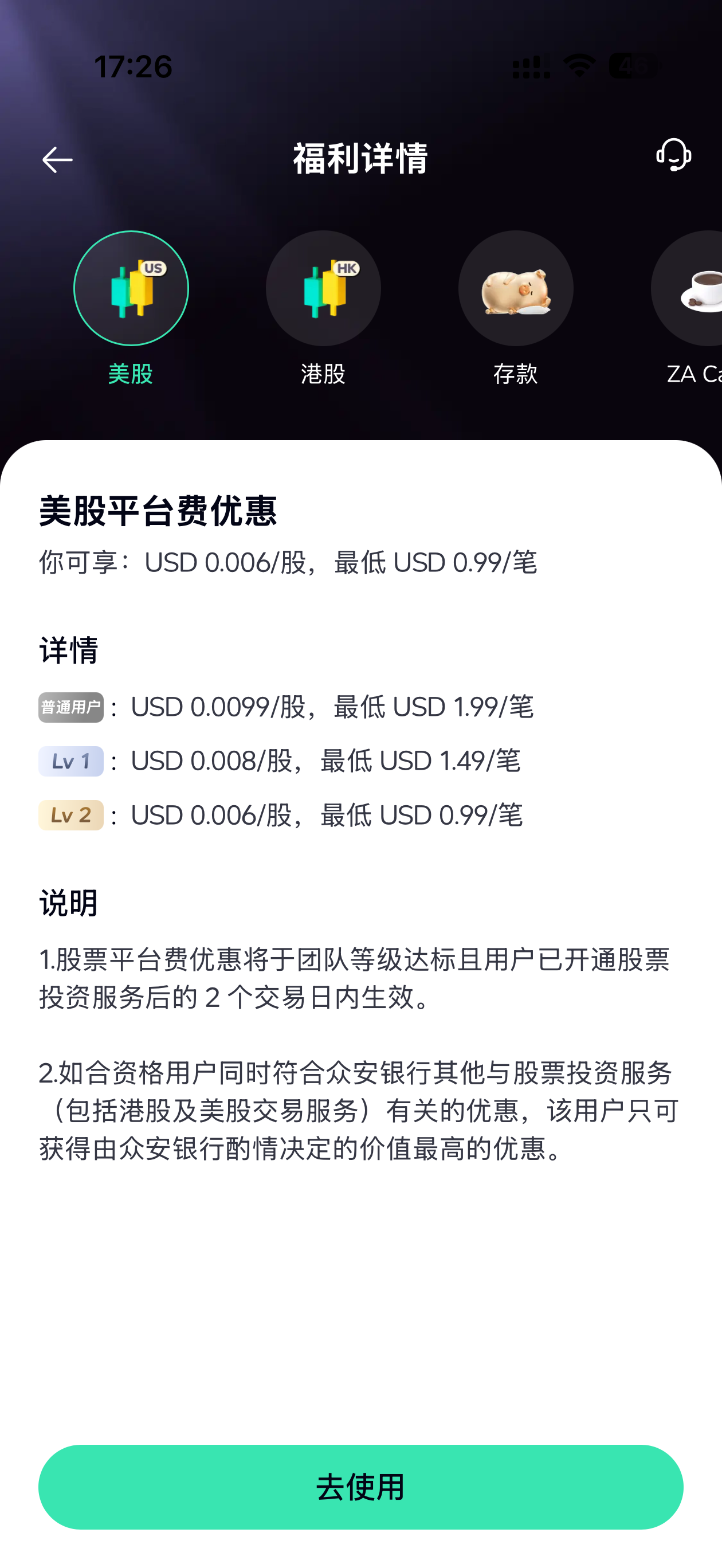 IMG_5849.png