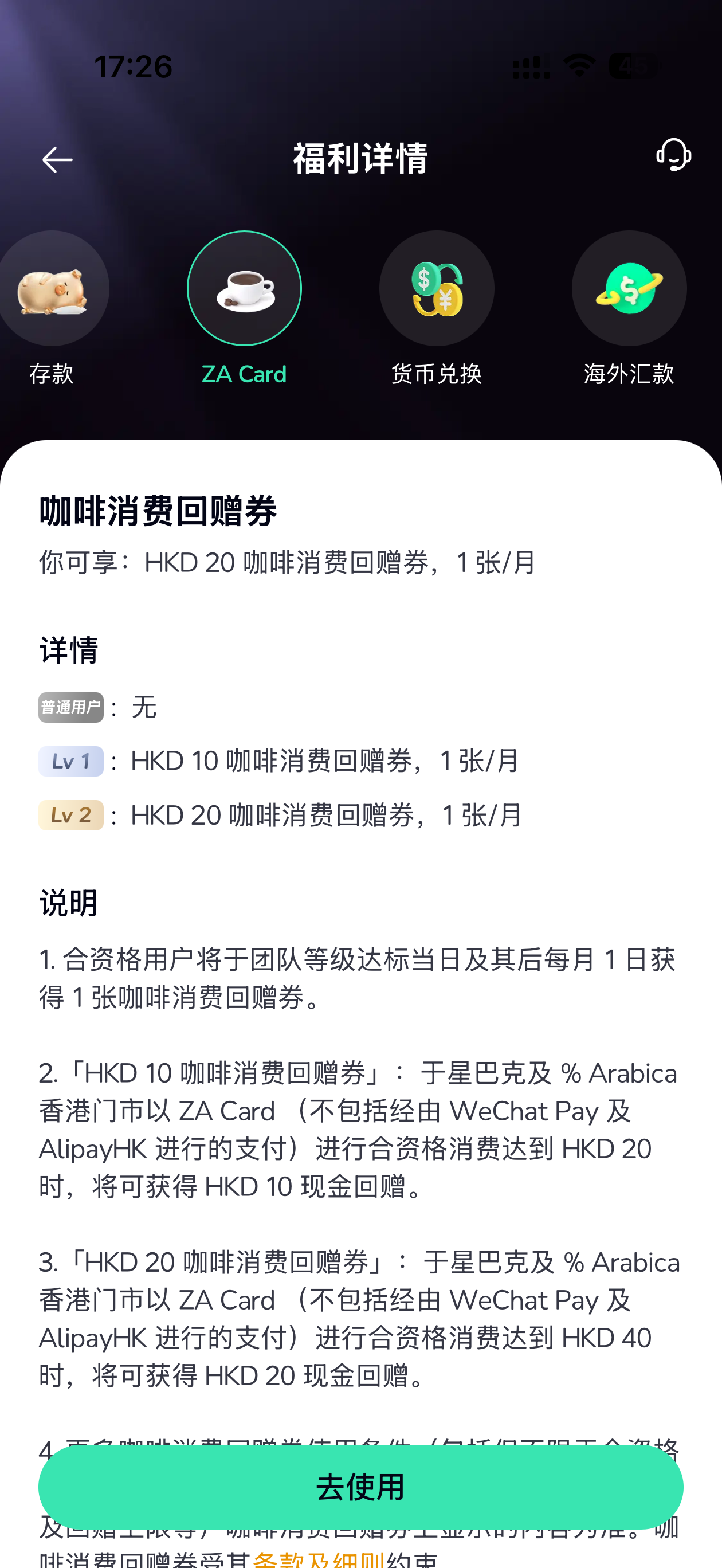 IMG_5852.png
