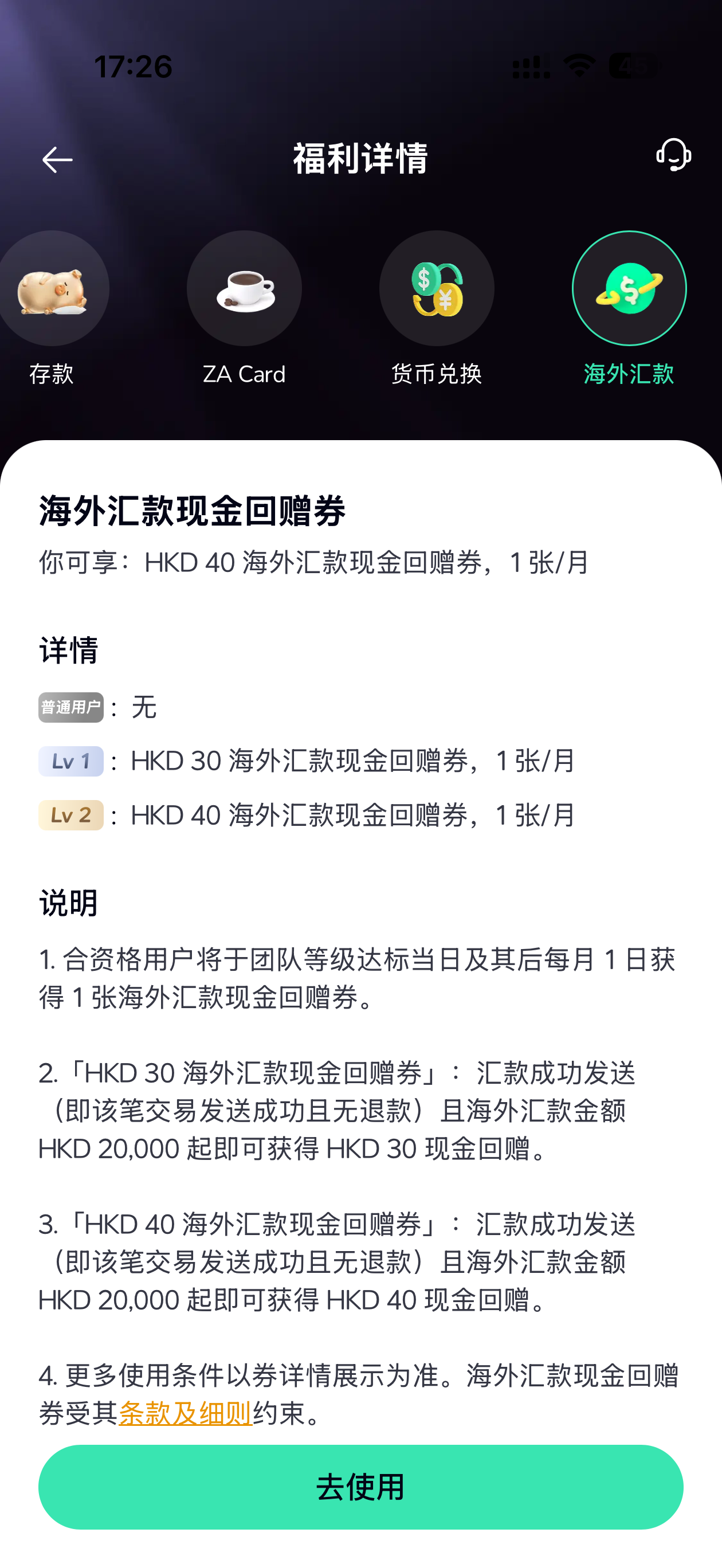 IMG_5854.png