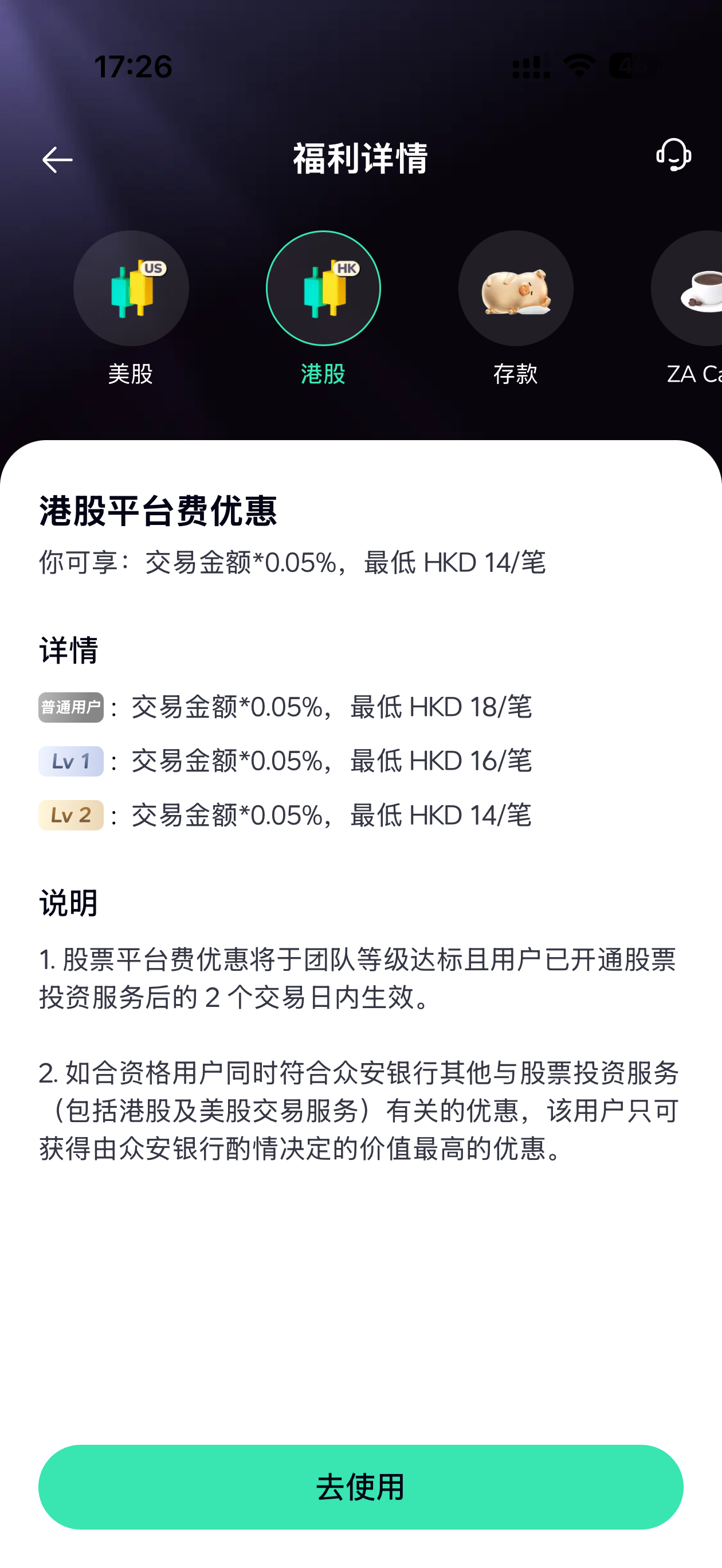 IMG_5850.png