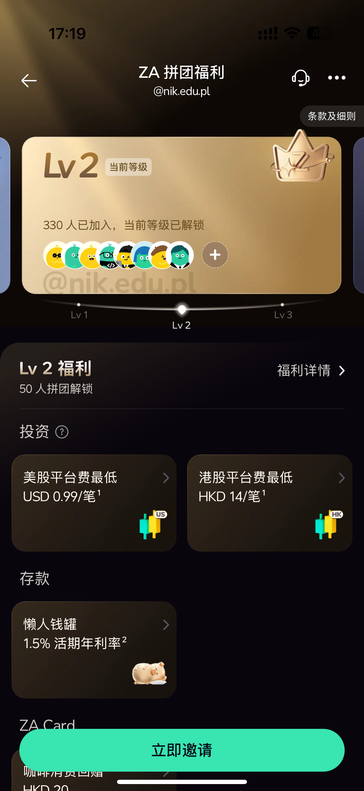 IMG_5848.png