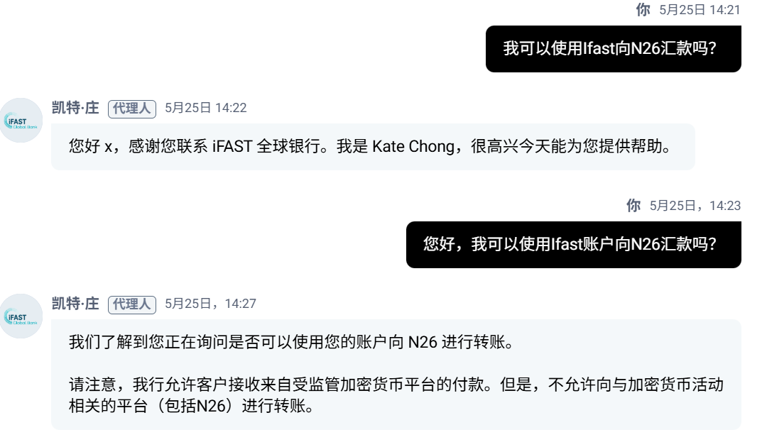 ScreenShot_2026-05-25.png