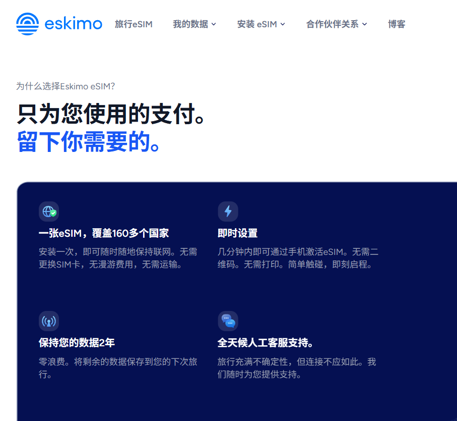 QQ20260526-171429.jpg