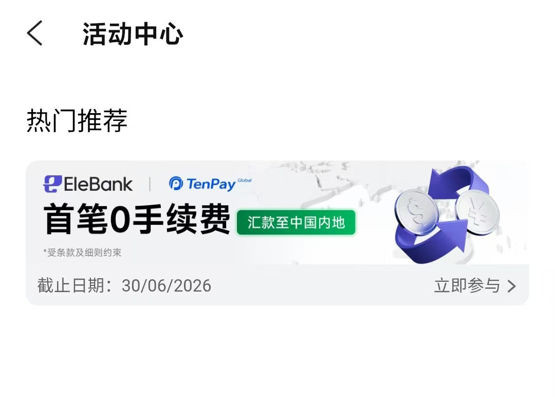 mmexport1780446182378.jpg