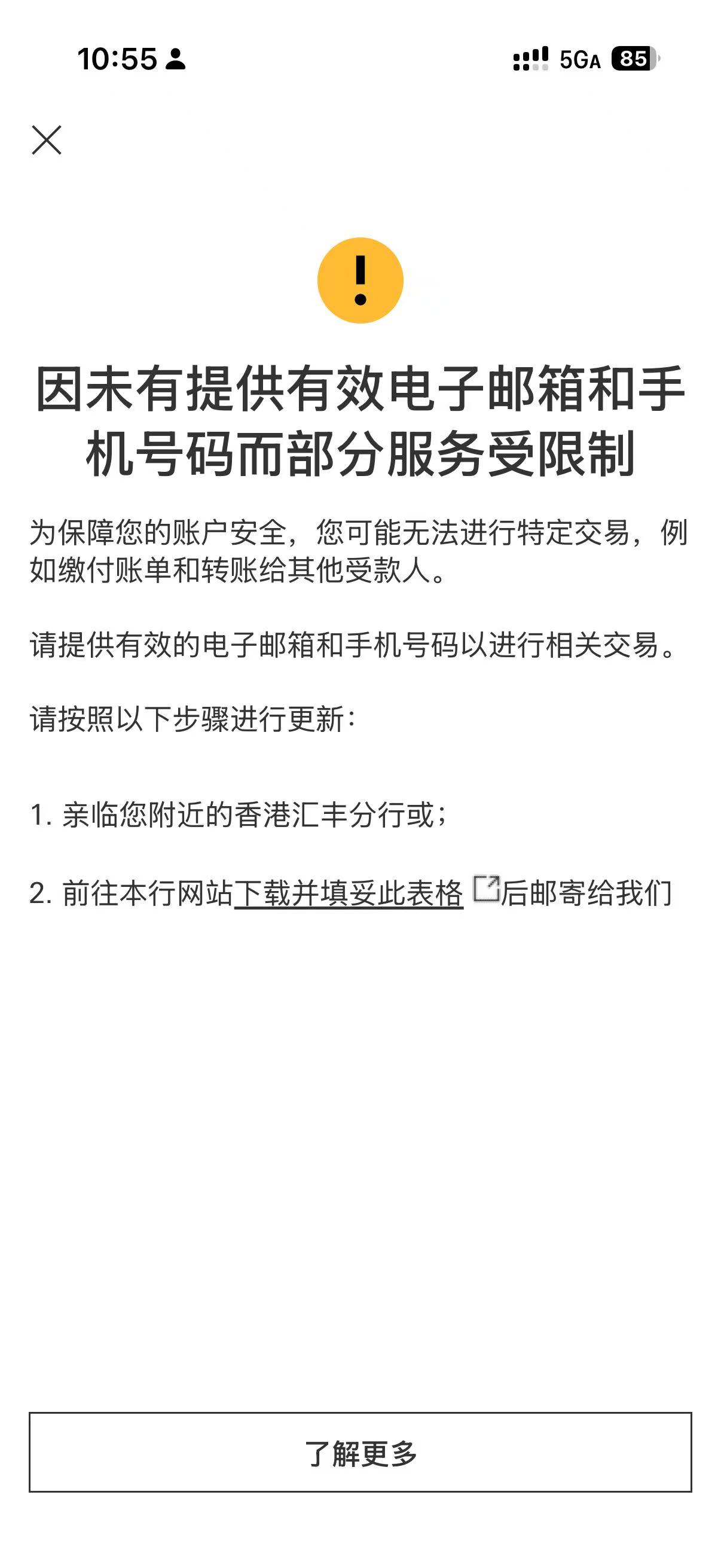 图片_20260605105630_311_102.jpg