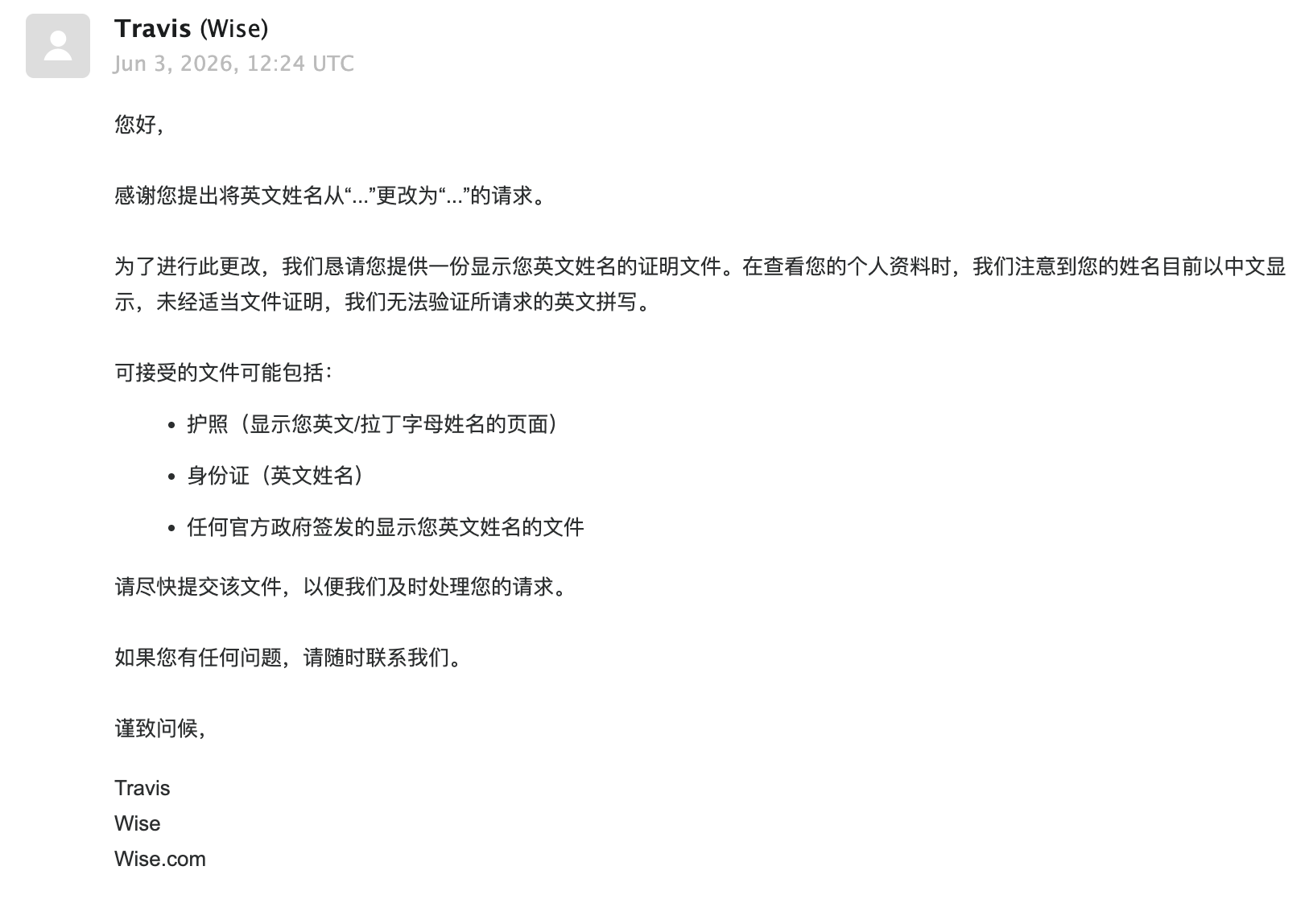24dbfd2e-88f4-4c54-bb96-12e423f86040.png