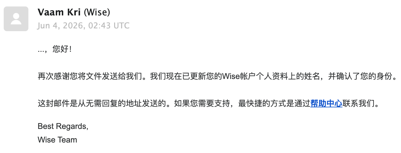 0bc3e529-f538-483a-abc5-df7c4333a6b0.png