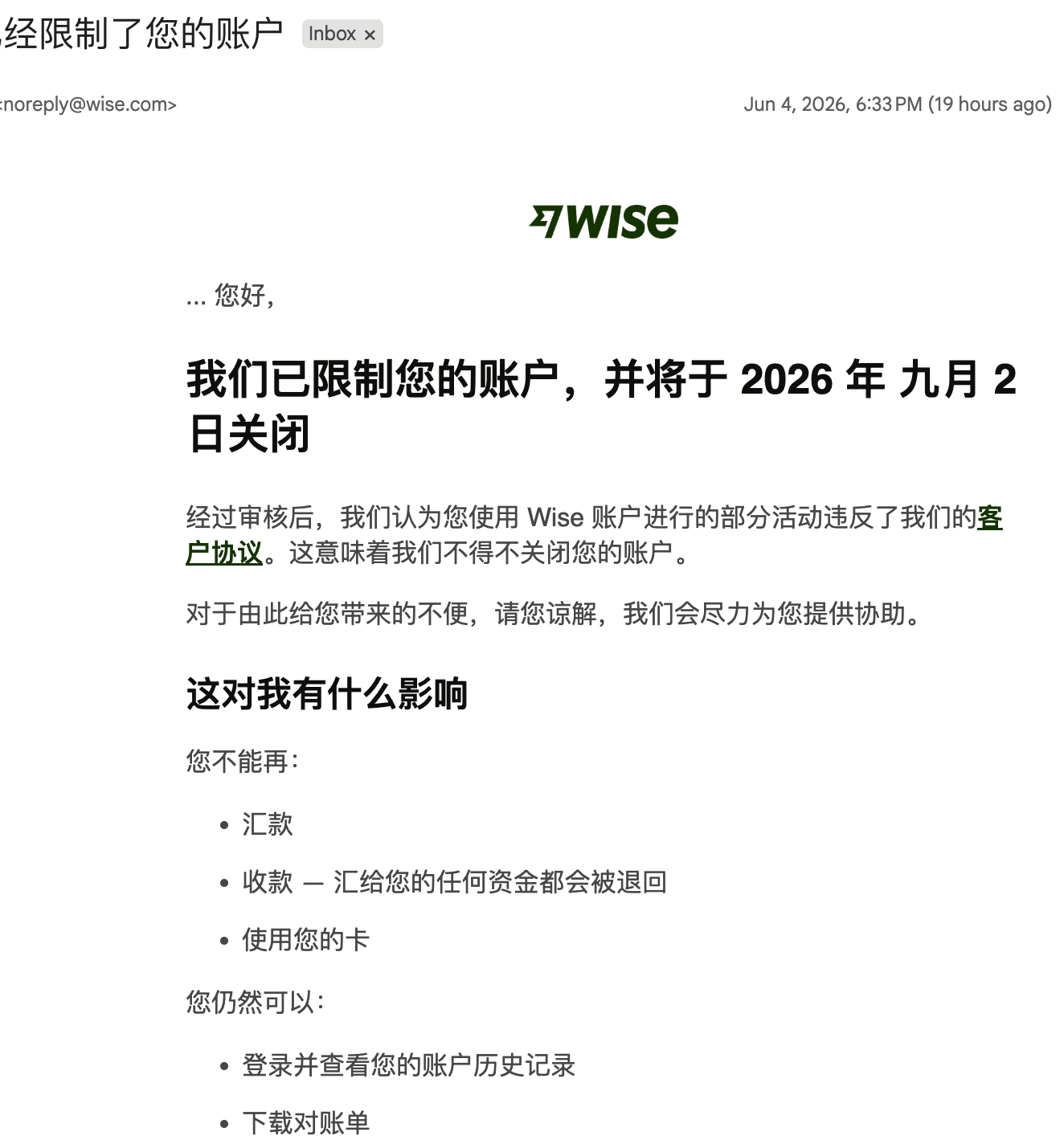 2e973eaa-0641-4a69-9c9e-42a10ba5992b.png