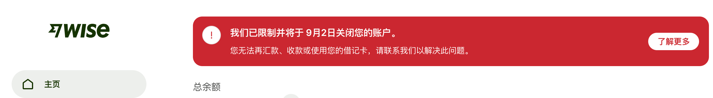 7d5d2467-3f27-49fc-a171-8035cd121c46.png
