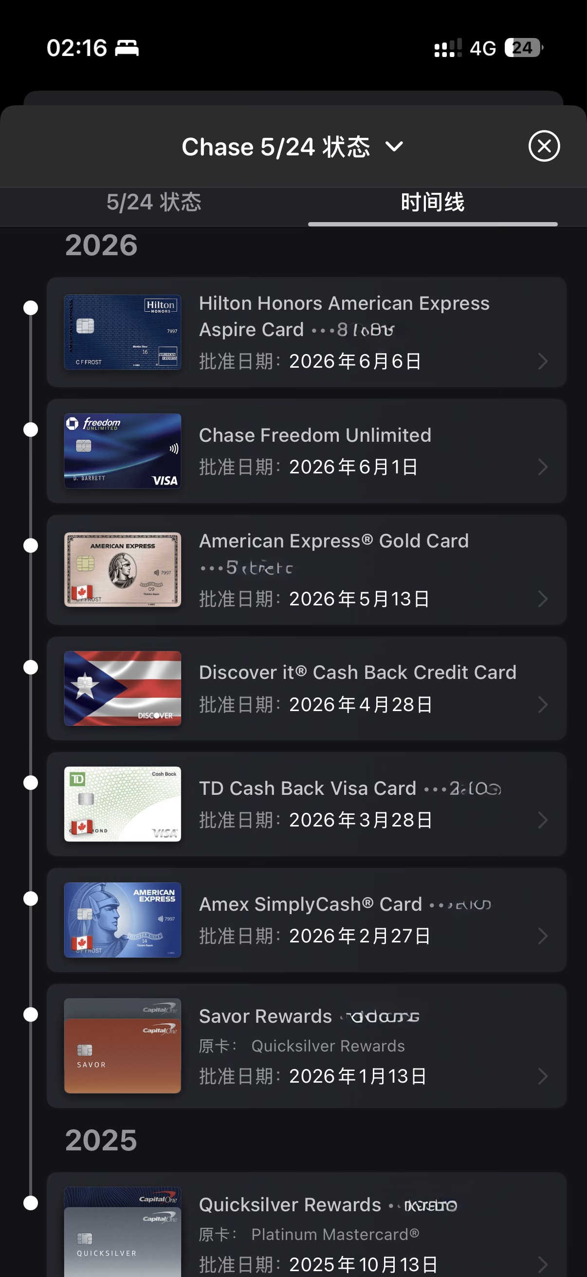 微信图片_20260606083801_141_38.jpg