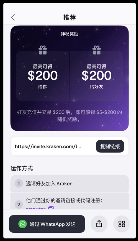 QQ20260607-135859.jpg