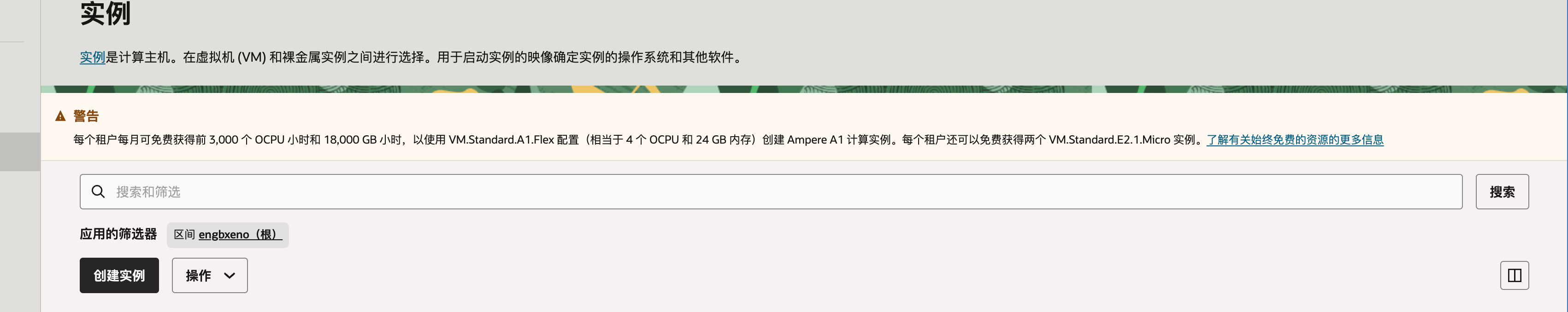 Screenshot 2026-06-14 at 03.09.05.png