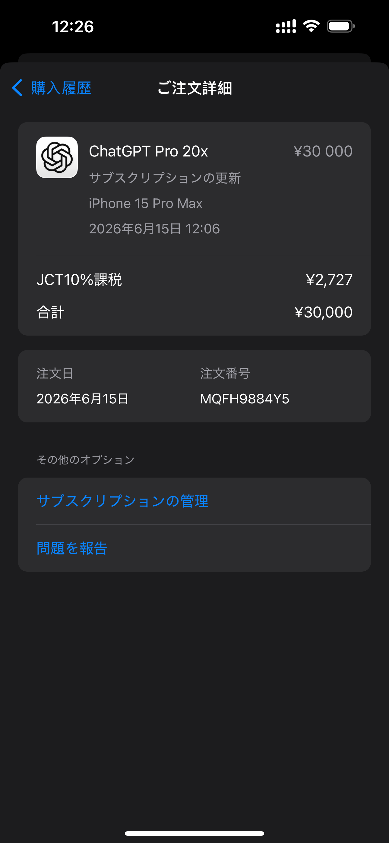IMG_2821.png